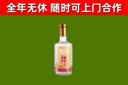 张家口回收郎酒